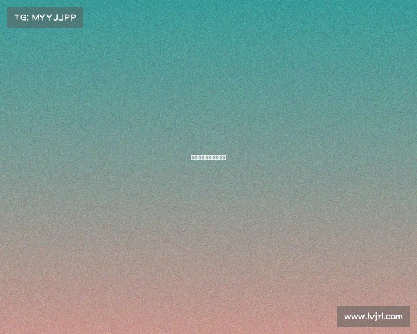 体育赛事商务合作部门