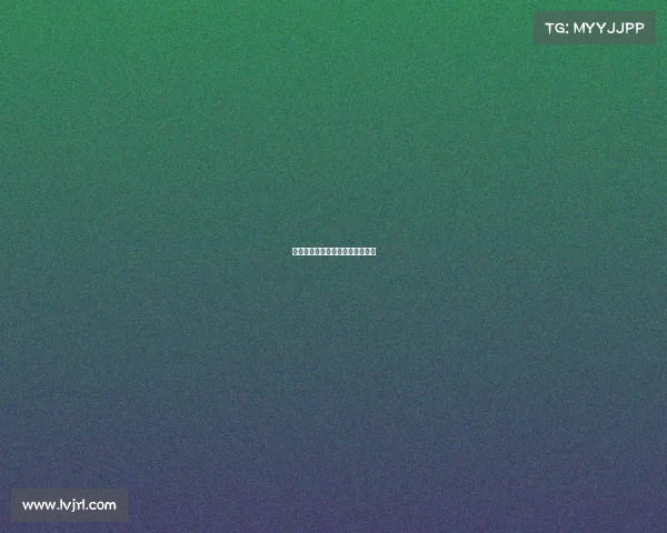 台球赛事信息台球赛事信息怎么写